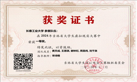 1825cfeedf5555aed70a6dea94818b1