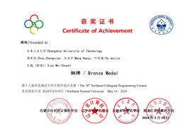 BETVLCTOR伟德中文_05