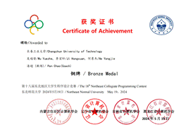 BETVLCTOR伟德中文_02